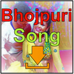 Bhojpuri Song Mp3 Download : Music Player