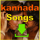 Kannada Songs Download : MP3 Player ไอคอน