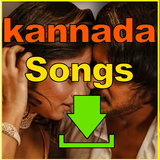 Kannada Songs Download : MP3 Player آئیکن