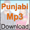 ”New punjabi Song : Download and listen
