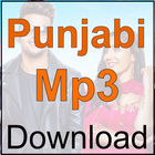 New punjabi Song : Download and listen ไอคอน