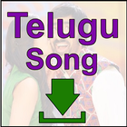 Telugu Songs : Mp3 Player Download ไอคอน