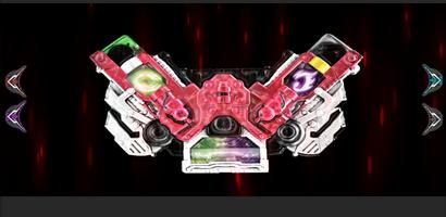 ドライバーベルトKR-W double extreme dx Plakat