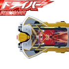 変身ドライバーSUPER-Gaored Sentai dx シミュレーター ícone