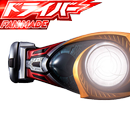 ドライバーベルト KR-Agito dx シミュレーター APK