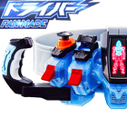 ドライバーベルト KR-fourze dx シミュレーター biểu tượng