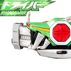 ドライバーベルト KR-Kabuto dx シミュレーター biểu tượng