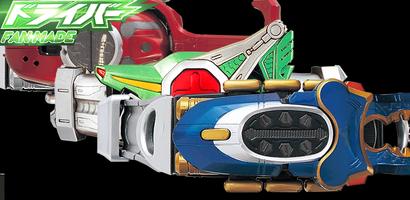 ドライバーベルト KR-Kabuto dx シミュレーター ảnh chụp màn hình 3