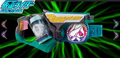 ドライバーベルト KR-Revice's dxシミュレーター ảnh chụp màn hình 1