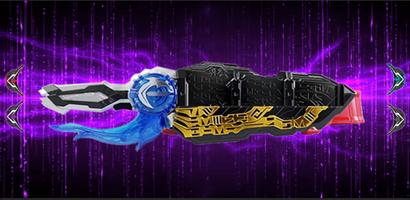 ドライバーベルト KR-Saber dx シミュレーター ảnh chụp màn hình 1