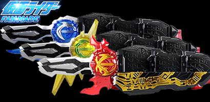 ドライバーベルト KR-Saber dx シミュレーター ảnh chụp màn hình 2