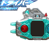 ドライバーベルト KR-Exaid dx返信 シミュレーター biểu tượng