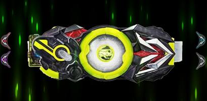 Simulator driver belt KR-zeroo Poster