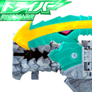 変身ドライバー Henshin Green sentai APK