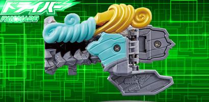 変身ドライバー Henshin Green sentai Screenshot 3