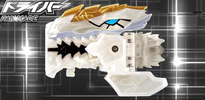 変身ドライバー DX Black&White Sentai ảnh chụp màn hình 2