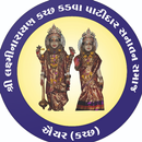 Aiyar Patidar Samaj-APK