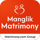 Manglik Matrimony - Shaadi App icon