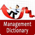 Management Dictionary آئیکن