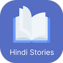 1000+ Hindi Stories Offline APK