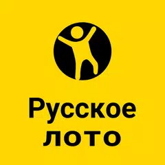 Russian Lotto APK Herunterladen