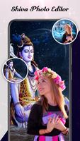 Shiva Photo Editor 截图 1