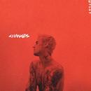 Justin Bieber - Get Me (feat. Kehlani) APK