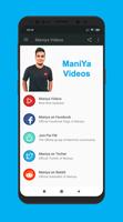 Maniya Videos capture d'écran 1