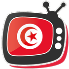 آیکون‌ Tunisia Live  🇹🇳