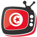 Tunisia Live  🇹🇳-APK