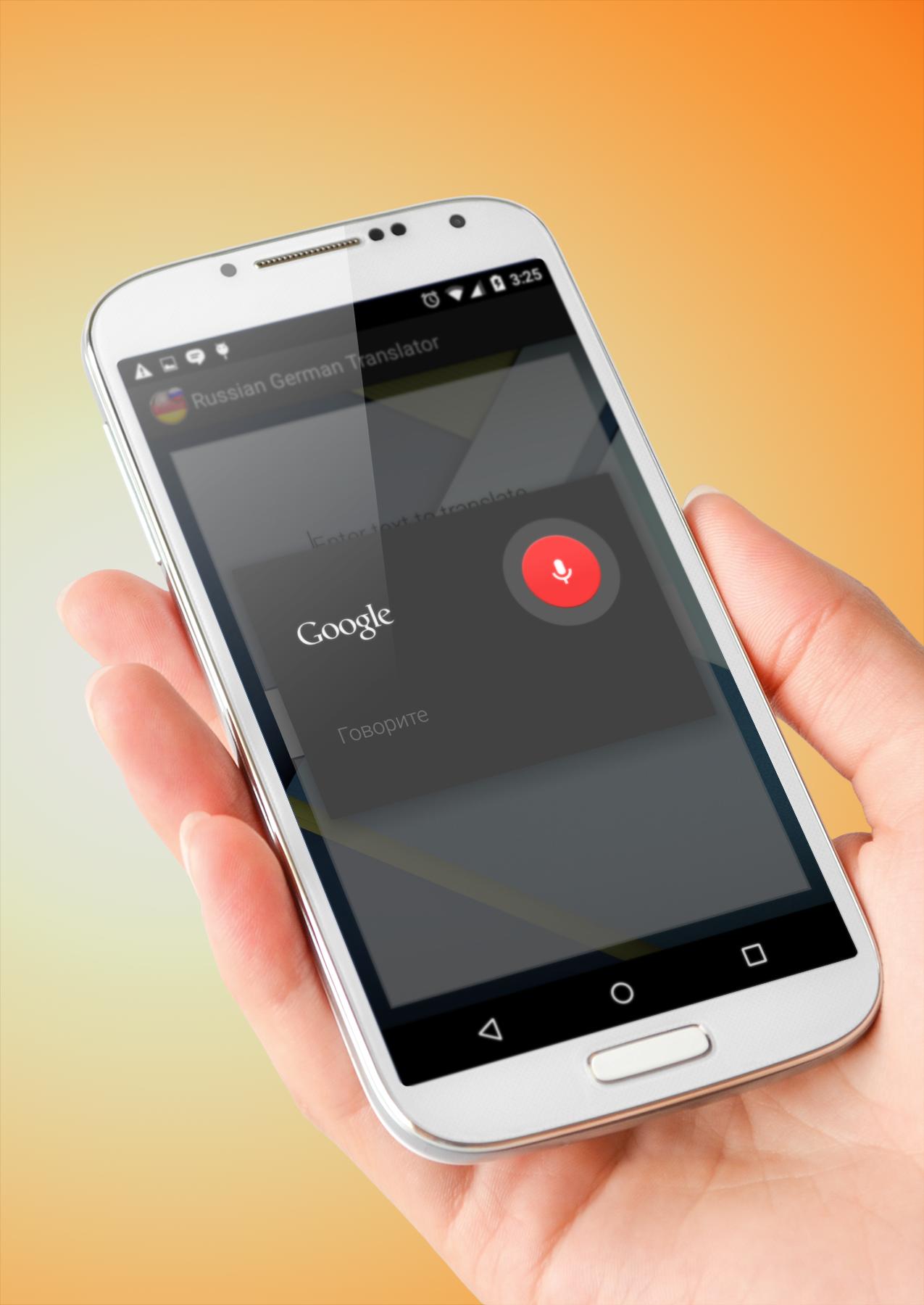 Lens perevodchik APK
