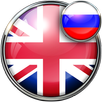 English Russian Translator APK
