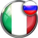 Русско-Итальянский переводчик APK