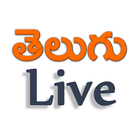 Telugu Live icono