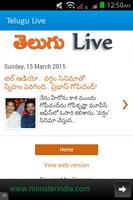 Telugu Live captura de pantalla 1