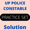 UP POLICE CONSTABLE BOOK icon