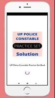 UP POLICE CONSTABLE BOOK Affiche