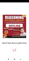 Rakesh Yadav Reasoning Book постер