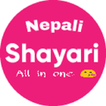 Nepali Shayari,status,quest all in one