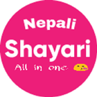 Nepali Shayari,status,quest all in one icon