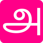 Tamil Alphabets Learning icon