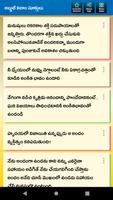 Abdul Kalam Quotes In Telugu โปสเตอร์