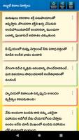 Abdul Kalam Quotes In Telugu Affiche