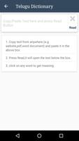 Telugu Dictionary ภาพหน้าจอ 3