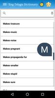 English Telugu Dictionary स्क्रीनशॉट 3