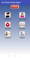 Indian Police Directory 截图 1