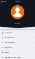 iwear2 تصوير الشاشة 3