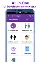 Frontend Interview الملصق