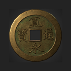 Talisman des Reichtums (Amulett der Geldgewinnung) Zeichen