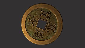 Talisman des Reichtums (Amulett der Geldgewinnung) Screenshot 2
